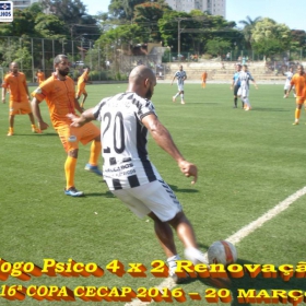 16º COPA CECAP 2016 - BOTAFOGO JAÇANÃ É  O GRANDE CAMPEÃO VENCEU POR 3 X 0 A EQUIPE DO BOM GOLE/L3  