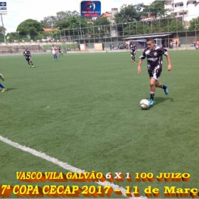  17ª COPA CECAP -  TIRADENTES É O GRANDE CAMPEÃO 