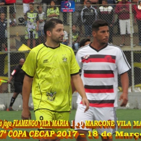  17ª COPA CECAP -  TIRADENTES É O GRANDE CAMPEÃO 