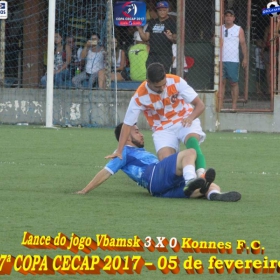  17ª COPA CECAP -  TIRADENTES É O GRANDE CAMPEÃO 