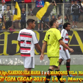  17ª COPA CECAP -  TIRADENTES É O GRANDE CAMPEÃO 