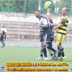 3ª COPA GUIMAGUARULHOS 40 E 50 ANOS - 2018 - SINDICATO E CAPIM MALUCO OS GRANDES CAMPEÕES 