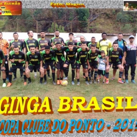 4ª COPA CLUBE DO PONTO - ALEMÃO