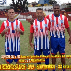 SERVIDORES COPA VETERANOS SUB-50 ANOS - 2019