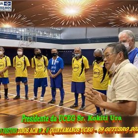 AMISTOSO SUB-60 ACM GUARULHOS X UCEG