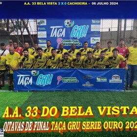 TAÇA GRU SERIE OURO 2024