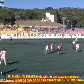 CHICLETE ADAMS É VICE-CAMPEÃO DO JOGOS DA CIDADE DE SÃO PAULO