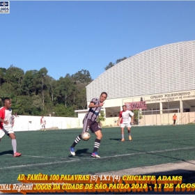 CHICLETE ADAMS É VICE-CAMPEÃO DO JOGOS DA CIDADE DE SÃO PAULO