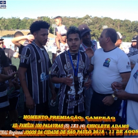 CHICLETE ADAMS É VICE-CAMPEÃO DO JOGOS DA CIDADE DE SÃO PAULO